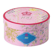 Carica l'immagine nel visualizzatore di Gallery, SET TE' 3 PEZZI